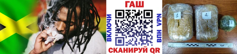 ГАШ 40% ТГК  закладки  Курган 