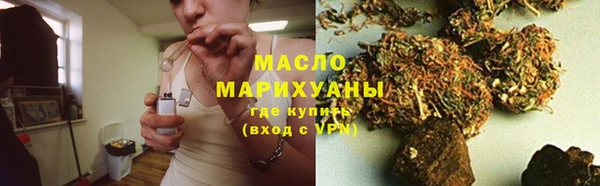 COCAINE Верхнеуральск