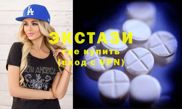 COCAINE Верхнеуральск