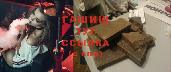 СК Верея