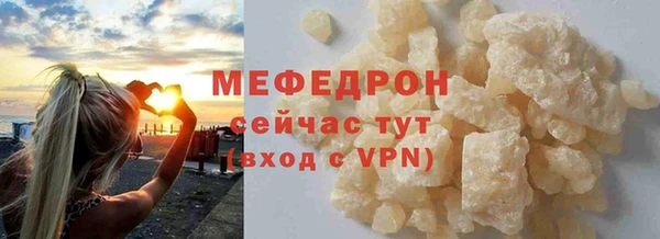 СК Верея