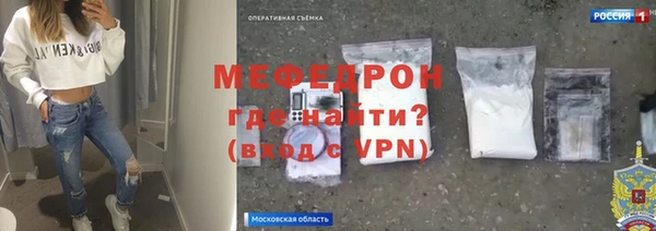 COCAINE Верхнеуральск