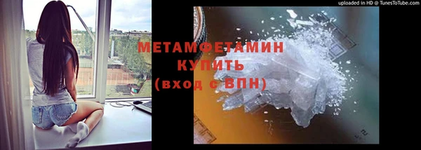 COCAINE Верхнеуральск