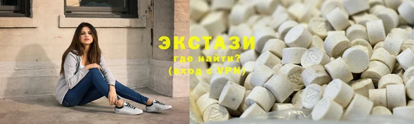 СК Верея