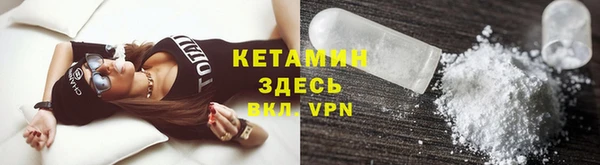 COCAINE Верхнеуральск