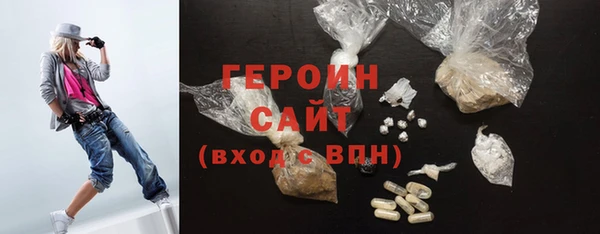 СК Верея