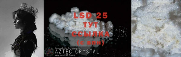 COCAINE Верхнеуральск
