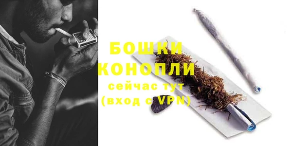 COCAINE Верхнеуральск