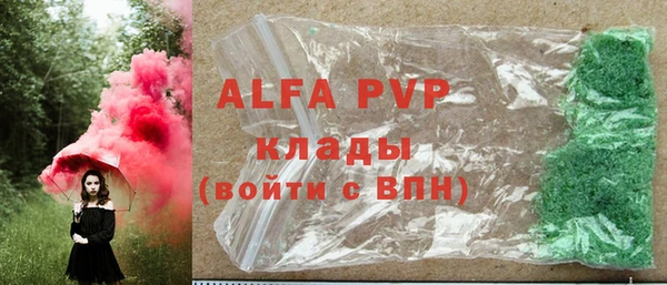 COCAINE Верхнеуральск