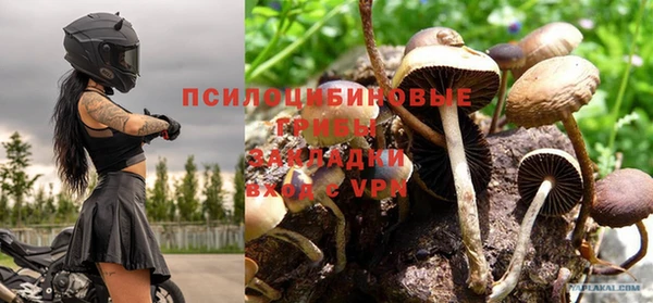 COCAINE Верхнеуральск