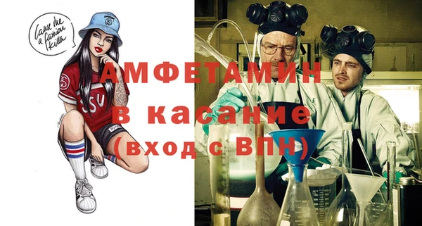 СК Верея