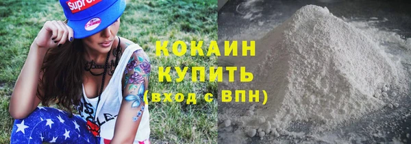 СК Верея