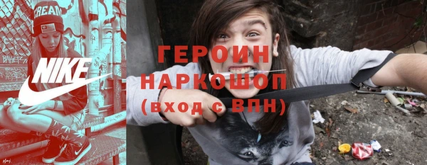 COCAINE Верхнеуральск