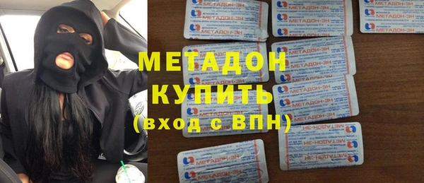 СК Верея