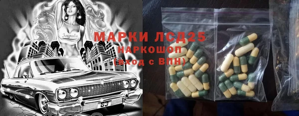 COCAINE Верхнеуральск