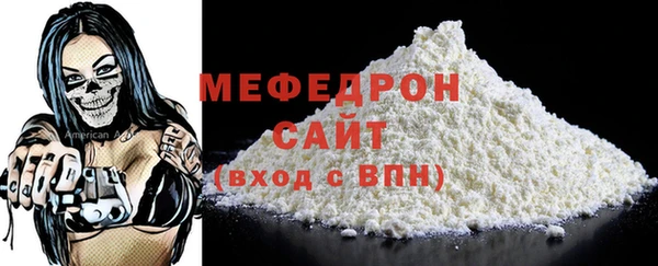 СК Верея