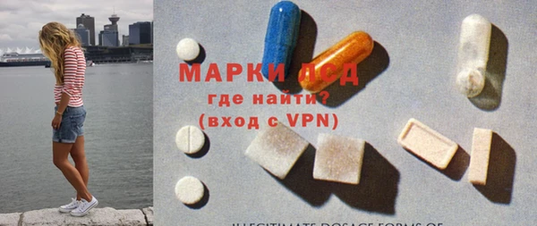 COCAINE Верхнеуральск