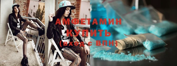 СК Верея