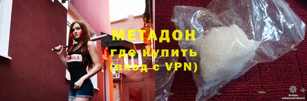 СК Верея